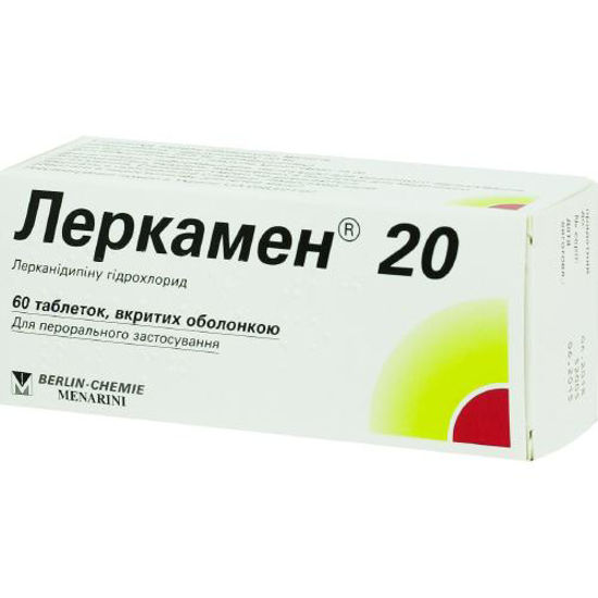Леркамен 10 таблетки 10 мг №60